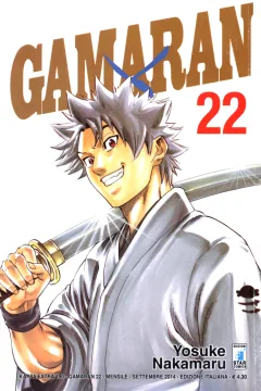 Gamaran 22