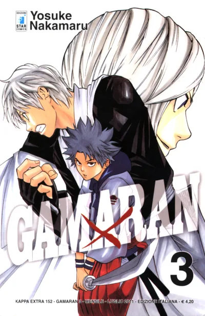 Cover of Gamaran 3