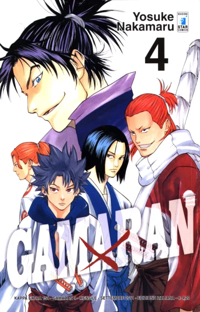 Cover of Gamaran 4