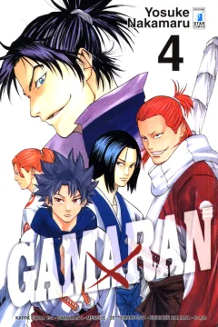 Gamaran 4