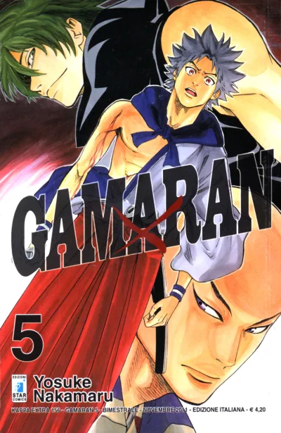 Cover of Gamaran 5