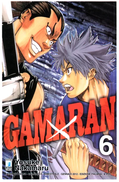Cover of Gamaran 6
