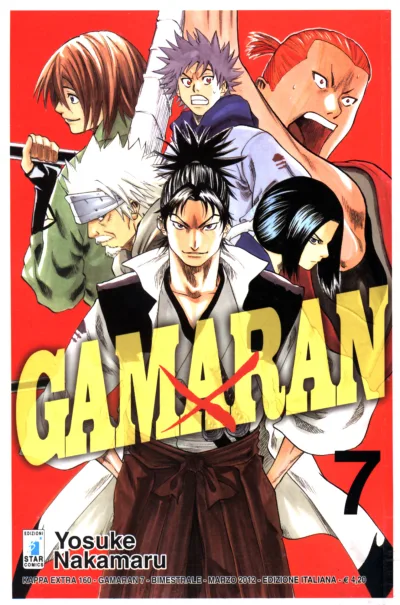 Cover of Gamaran 7