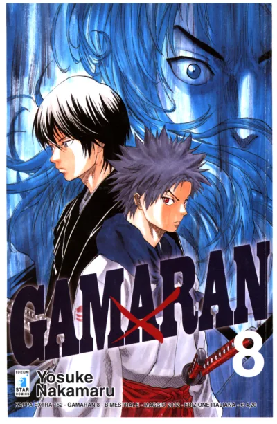 Cover of Gamaran 8