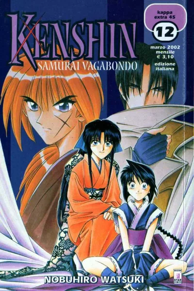 Cover of Kenshin samurai vagabondo 12