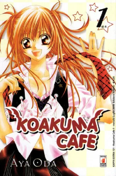 Cover of Koakuma cafe 1