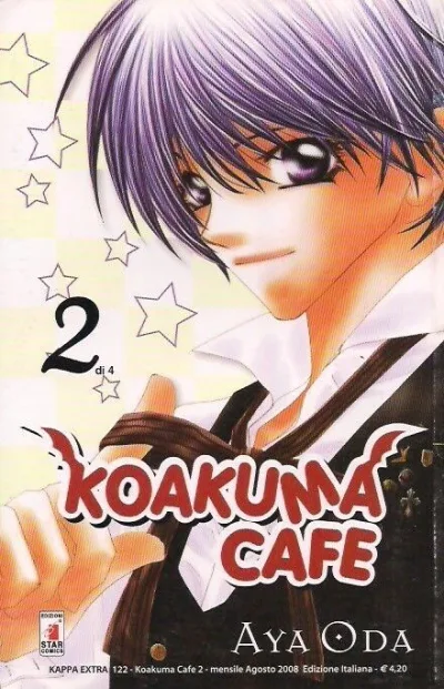 Cover of Koakuma cafe 2