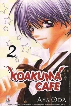 Koakuma cafe 2