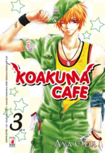 Cover of Koakuma cafe 3