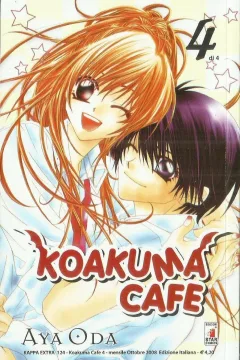 Koakuma cafe 4