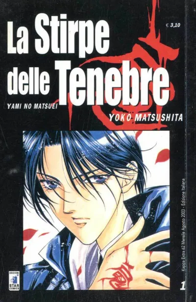 Cover of La stirpe delle tenebre 1