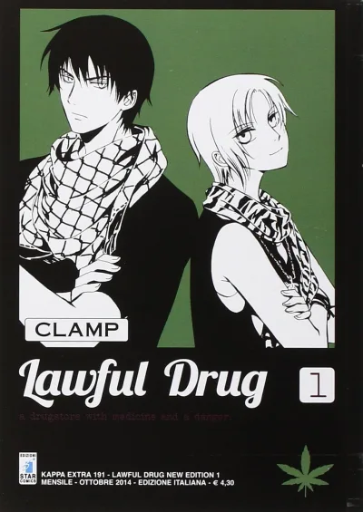 Cover of Lawful drug 1