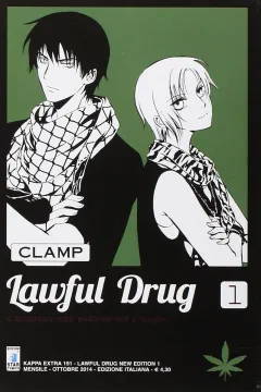 Lawful drug 1