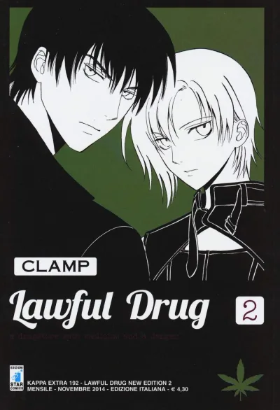 Cover of Lawful drug 2