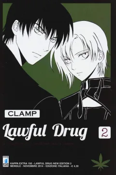 Lawful drug 2