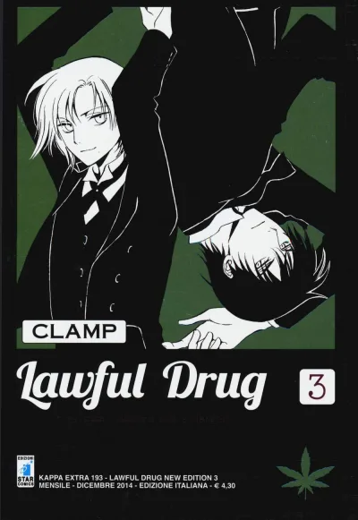 Cover of Lawful drug 3