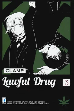 Lawful drug 3