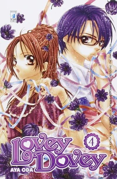 Cover of Lovey dovey 4