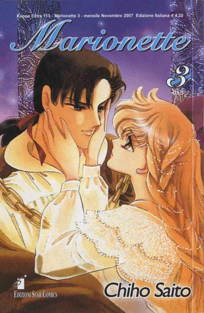 Cover of Marionette 3