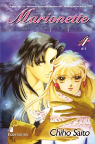 Cover of Marionette 4