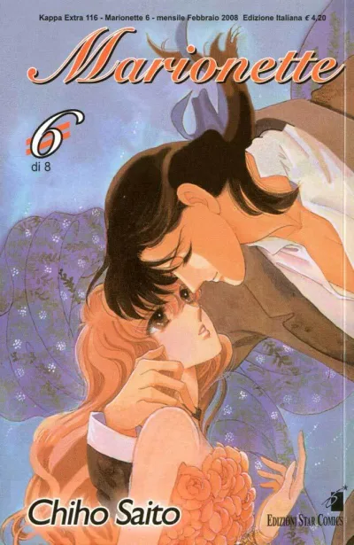 Cover of Marionette 6