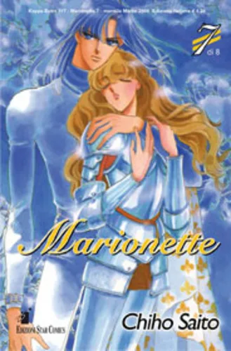 Cover of Marionette 7