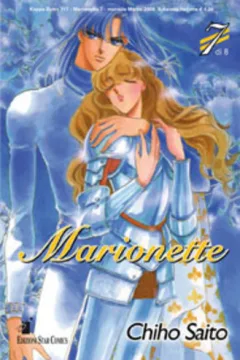 Marionette 7