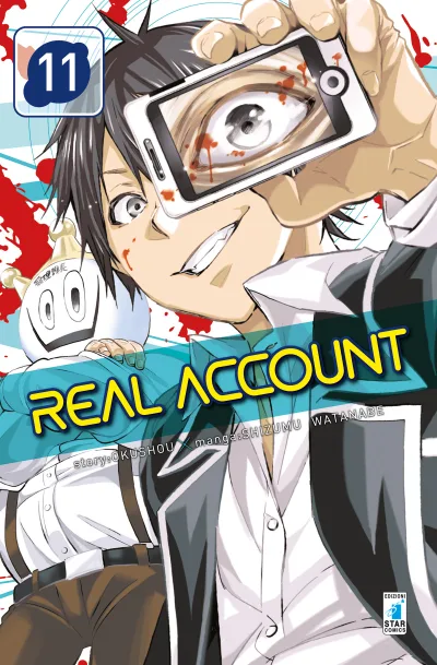 Cover of Real account 11