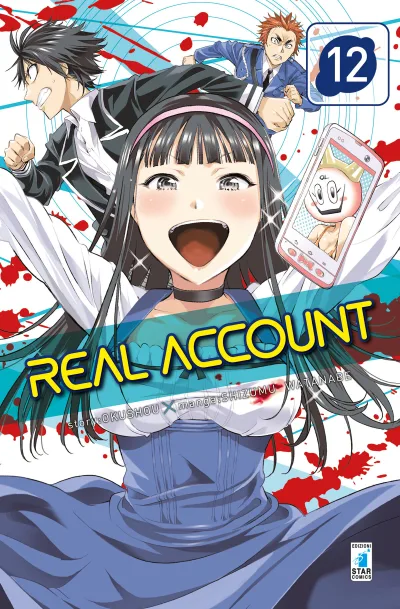 Cover of Real account 12