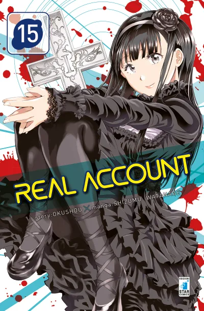 Cover of Real account 15