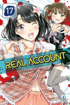 Real account 17