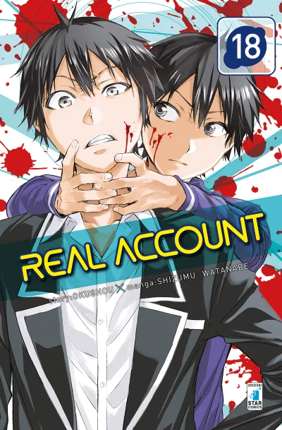 Cover of Real account 18
