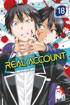 Real account 18