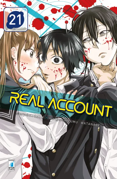 Cover of Real account 21