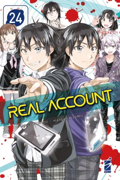 Real account 24