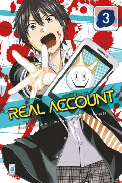Real account 3