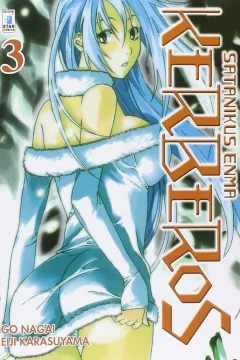 Satanikus enma kerberos 3