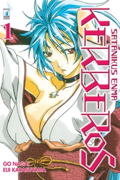 Satanikus enma kerberos 1