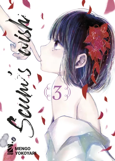 Cover of Scum's wish 3