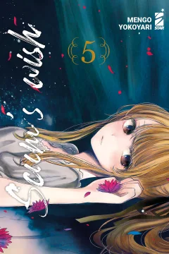 Scum's wish 5