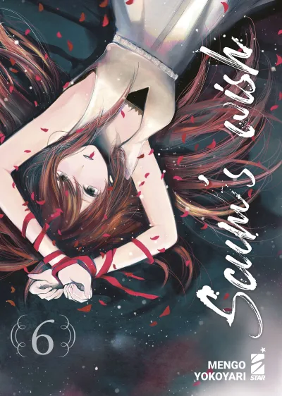 Cover of Scum's wish 6