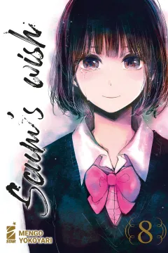 Scum's wish 8