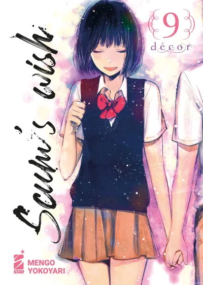 Cover of Scum's wish 9