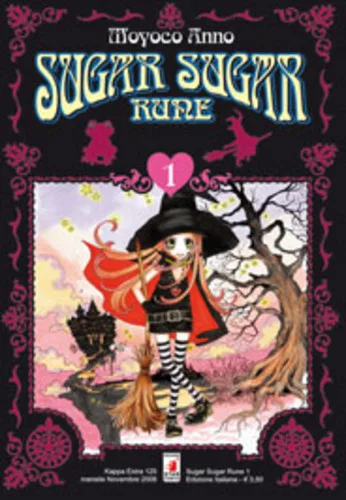 Cover of Sugar sugar rune 1