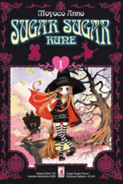 Sugar sugar rune 1