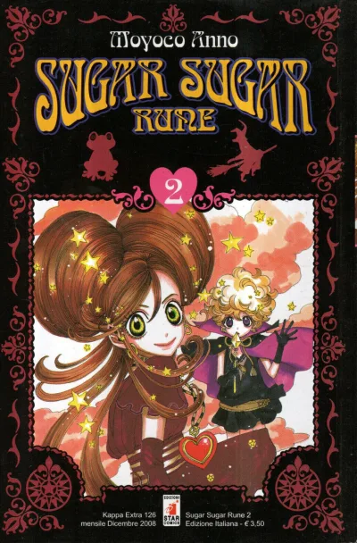 Cover of Sugar sugar rune 2