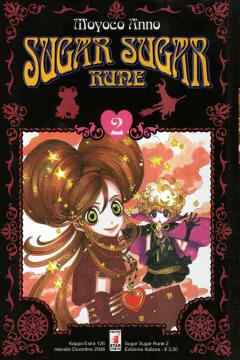 Sugar sugar rune 2