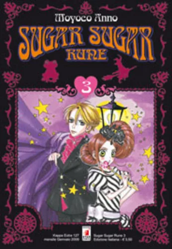 Cover of Sugar sugar rune 3