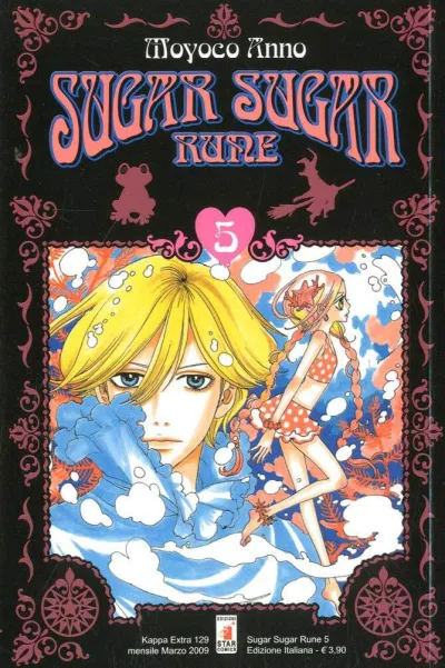 Cover of Sugar sugar rune 5