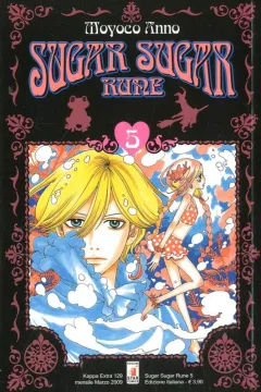Sugar sugar rune 5